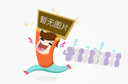 知行泉州 读懂中国 泉州暑期文旅消费季活动启动